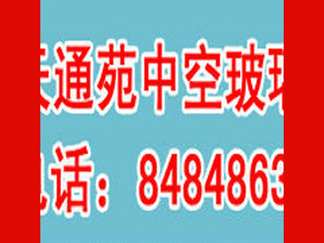 天通苑维修水电，天通苑修马桶维修水龙头50元起