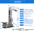 麻城颗粒不卡斗上料机化肥颗粒物料Z型不漏斗输送机钾肥密封式斗提机