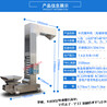 滨州Z型斗式提升机干果垂直上料输送机瓜子仁多点上料斗提机