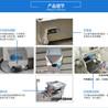 衢州种子Z型提升机诱导斗式输送机多点卸料转斗式斗提机