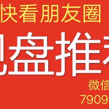 龙华弓村小产权房_龙华弓村雅园_2019龙华新房价格信息介绍