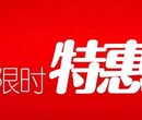 东莞2019厚街小产权房《厚街东鸿雅居》规划《厚街东鸿雅居》新建