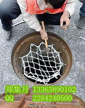 耐酸耐堿窨井安全防墜網(wǎng)へ防止墜井的井蓋防護網(wǎng)