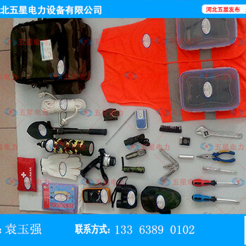 救灾组合工具包所配备的各种实用工具，具有实用、科学、方便的特点