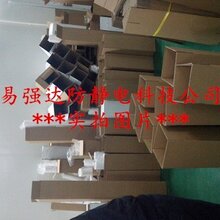 粘尘纸卷400DD低粘型找易强达品牌创新研发10多年除尘降低价格图片