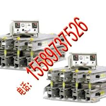 JRB-1660硫化机水压板的结构关系图片