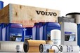 Volvo沃尔沃发动机配件