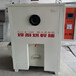 烘干干燥保温箱焊剂烘干箱厂家电焊条保温桶