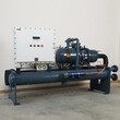 注塑专用潮州冰水机长期供应40HP防爆型工业冷水机