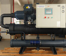 水冷螺杆式冷水机组80P冻水机长期供应