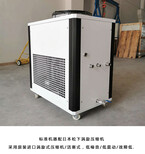 养鱼业石家庄制冷机现货直供3HP风冷箱式冷水机图片0