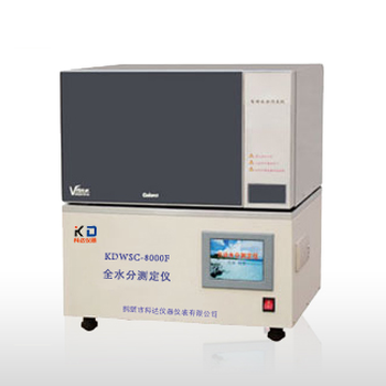 KZCH-8智能微機(jī)碳?xì)浞治鰞x智能測(cè)氫儀