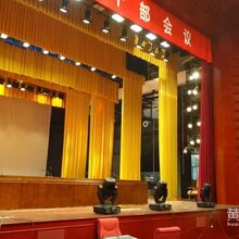 北京房山定做舞台幕布会议室窗帘电动幕布办公遮光窗帘定做图片
