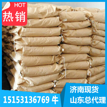 马来椰树月桂酸工业级仓库现货25kg/袋