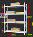 轻型货架2×0.5×2米245一组认准郑州金博瑞货架厂