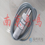 日本光洋热KOYO-HEAT传感器UV-20WP/UV-25