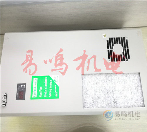 日本APISTE控制柜空调，电气柜空调ENC-AR422L-CU正品保证