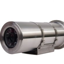 矿用隔爆型红外摄像仪KBA127(H)煤矿防爆红外摄像机图片