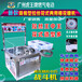 虎王牌新款简易型拉丝花式棉花糖机商用棉花糖机燃气电动花式棉花糖机器