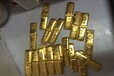 東莞黃金回收、黃金首飾回收金條回收的廠家