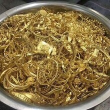 黃江黃金回收-越王珠寶,黃金回收最新報價圖片