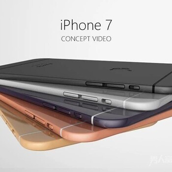 南宁分期购买手机苹果7p，分期按揭方式首付多少钱？