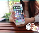 青島iphone7可以分期多久，月供首付一般比例多少圖片