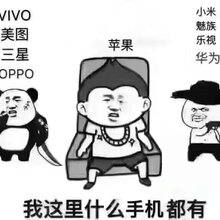 重庆摩托车分期怎么办、0元购买需要什么条件图片