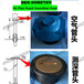 油舱空气管头DS100HTCB/T3594-94,油舱测深注入管头A100CB/T3778