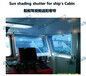 飞航FT001-蓝色款船用遮阳卷帘-驾驶舱滤光遮阳卷帘-弹簧自动定位驾驶舱遮阳卷帘