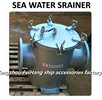 CANWATERFILTER国标筒形海水滤器-国标吸入粗水滤器A250CB/T497-2012
