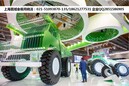 2022年法兰克福上海汽配展AutomechanikaShanghai