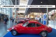 2020年（第十六届）北京国际汽车工业展览会