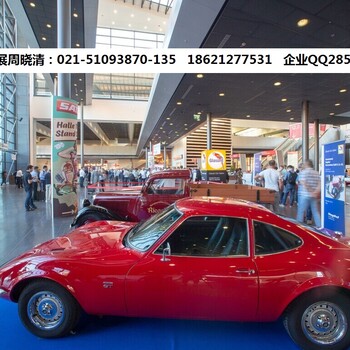 2020年（第十六屆）北京國(guó)際汽車工業(yè)展覽會(huì)