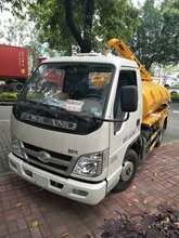两三方的吸粪车新车图片