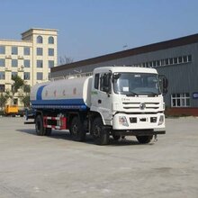 东风三桥国五20立方米洒水车图片