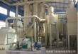 碳化硅磨料清洁生产线