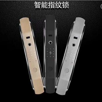 施曼德全自動(dòng)智能指紋鎖家用防盜門鎖密碼鎖鋅合金帶網(wǎng)關(guān)滑蓋指紋