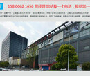 上海嘉永南北干货市场开发商销售热线