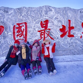 去哈尔滨-漠河旅游，都有什么好玩的？穿衣+线路实用攻略