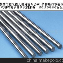 不锈钢ASTM17-4ph化学成分ASTM17-4ph价格图片