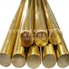 厂直销价格优惠铜圆棒线RWMAClass2铬锆铜卷C18150薄板化学成份