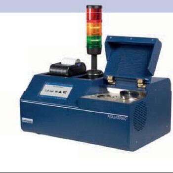 德国AQUATRAC型水分测定站/塑胶颗粒水分测定仪