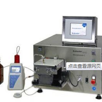 德國布拉本德Absorptometerc炭黑吸油計/吸油儀