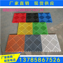 增強(qiáng)PP拼接格柵韌性好大承重選華強(qiáng)品牌塑料防滑地墊