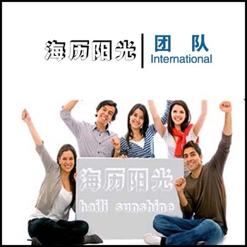 审计报告翻译公司，审计报告翻译服务，北京审计报告翻译公司