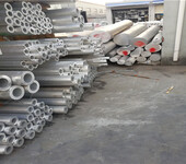 上海批发进口6063进口铝板6063铝合金棒料