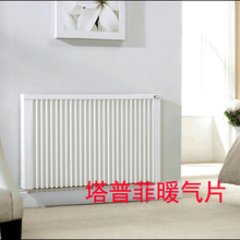 塔普菲暖气片销售,德国塔普菲暖气片批发图片