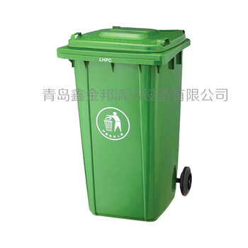 青岛垃圾桶批发环保垃圾桶专卖