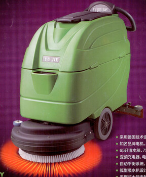 青岛电动洗地机厂家自动洗地机批发采购